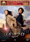 ????????????? ??????????? BOXI??4??T??? [DVD]