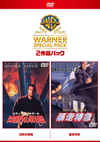 ?Z??????O?? ???????????c???????????????M????c????T??? [DVD]