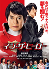 ?????????? [DVD]