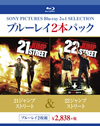 21??c??????????[???c????????????2??T??? [Blu-ray]