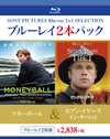 ?????????????????????????????????2??T??? [Blu-ray]