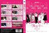 ???????7?g? VOL.2 ?L? [DVD]