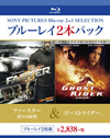 ???<???? ???????[????????????M??2??T??? [Blu-ray]