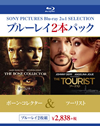 ????????????????????2??T??? [Blu-ray]