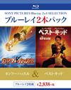 ????????????????????????2??T??? [Blu-ray]