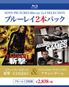 ????c???????? ???-ZANGEKI-[??c??????????<?????? ???????????2??T??? [Blu-ray]