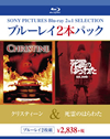 ??????c???㫎???????????2??T??? [Blu-ray]