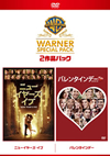 ????????????[?????????? ???????????c???????????????M????c????T??? [DVD]
