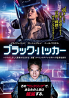 ?????????????'14??????P? [DVD]