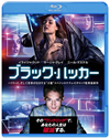?????????????'14??????P? [Blu-ray]
