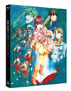 ???H?@?????? ???????????????? [Blu-ray]
