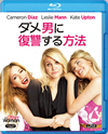 ????????????('14P? [Blu-ray]