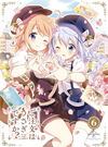??㱄???????????????? K?V????????M????? [Blu-ray]