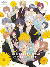 BROTHERS CONFLICT Blu-ray BOX????????M????c????T??? [Blu-ray]