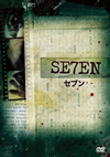 ?????'95P?????????M????c?? [DVD]