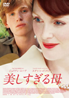 ]??????????('07????????? [DVD]