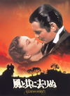 A???????'39P?????????M????c?? [DVD]