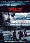 ????'12P?????????M????c?? [DVD]