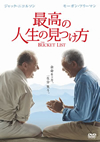 ??J??⍸?????????'07P?????????M????c?? [DVD]