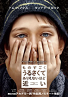 ???????????????????????????????('11P?????????M????c?? [DVD]