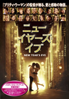 ????????????('11P?????????M????c?? [DVD]