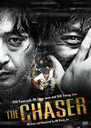 ???????'08???? [DVD]