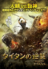 ????????'12P?????????M????c?? [DVD]