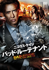 ????????????????('09P? [DVD]