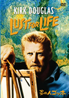 ???⍸?????('56P? [DVD]