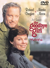 ??????????'77P? [DVD]