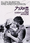 ?????? ????('74P? [DVD]