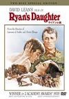 ?????? ????('70????2??T??? [DVD]