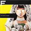 ??????F???? THE PERFECT INSIDER Complete BOX??M?????i??M???????T??? [Blu-ray]