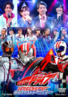 ⹇???????????? ???<??????????????c????????????2??T??? [DVD]