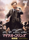 ?????????? ????('96P? [DVD]
