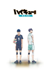 ??????!????????? [Blu-ray]