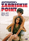 ???('70P? [DVD]