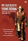??????????'80P? [DVD]