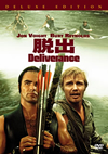 ???????????g? ?? ????('72P? [DVD]