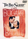 ??????? ????('45[?P? [DVD]