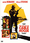 ?????????[????????????????? ????('70P? [DVD]