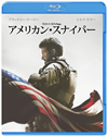 ??<????????????'14P? [Blu-ray]