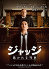??c??? ?????????('14P? [DVD]