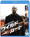 ?????????('14P? [Blu-ray]