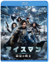 ?????? ?H??J('14ⶇ??E?? [Blu-ray]