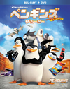 ?????? FROM ???????? ???????? ???????DVD?????????i??M?????T??? [Blu-ray]