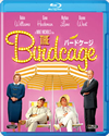 ?????????'96P? [Blu-ray]
