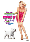 ?<?????c???? ???c????????[???????????????????'98P? [DVD]