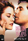 ????????????('92P? [DVD]