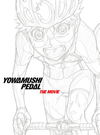 ????? [???????????????i??M????? [Blu-ray]